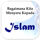 Bagaimana Kita Menyeru Kepada Islam - Pdf APK