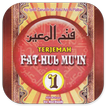 Kitab Fathul Mu'in Juz 1 Bab Sholat - Terjemah Pdf