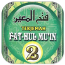 Kitab Fathul Mu'in Juz 2 Jual Beli, Wakalah,Ariyah APK