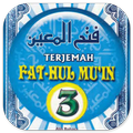 Book of Fathul Mu'in Juz 3 Chapter Marriage