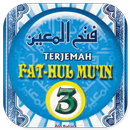 Book of Fathul Mu'in Juz 3 Chapter Marriage APK