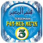 Kitab Fathul Mu'in Juz 3 Bab Nikah - Terjemah Pdf icono