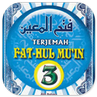 Kitab Fathul Mu'in Juz 3 Bab Nikah - Terjemah Pdf icône
