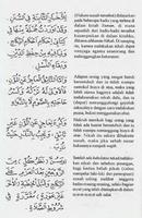 Kitab Fathul Mu'in Juz 3 Bab Nikah - Terjemah Pdf ảnh chụp màn hình 3