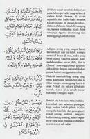 Kitab Fathul Mu'in Juz 3 Bab Nikah - Terjemah Pdf capture d'écran 3