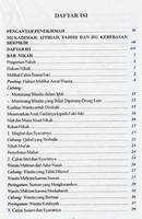 Kitab Fathul Mu'in Juz 3 Bab Nikah - Terjemah Pdf Screenshot 1