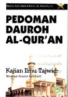 Guidelines for Dauroh Al-Qur'an, Study of Tajwid poster