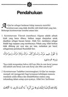 Guidelines for Dauroh Al-Qur'an, Study of Tajwid screenshot 2