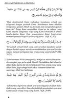Guidelines for Dauroh Al-Qur'an, Study of Tajwid screenshot 3