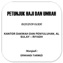 Petunjuk Haji Dan Umrah - Pdf APK