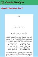 Qowaid Shorfiyah Juz 1 dan 2 ảnh chụp màn hình 3