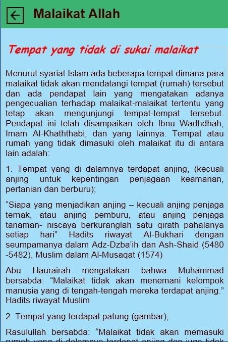 80 Gambar Bait Allah Dan Penjelasannya Paling Bagus 80 Gambar Bait Allah Dan Penjelasannya Paling Bagus