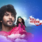 Gud Se Meetha Ishq иконка