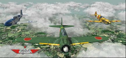 skuadron pesawat tempur: WWII poster