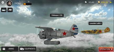 الطائرة الحربية WWII تصوير الشاشة 3
