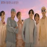 BTS - Dynamite