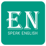 تحدث الانجليزية دروس مترجمه ícone