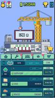 Idle Tower Tycoon 截图 1