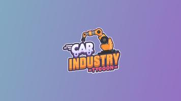 Car Industry Tycoon ภาพหน้าจอ 1