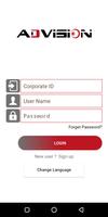 Advision Cloud تصوير الشاشة 1