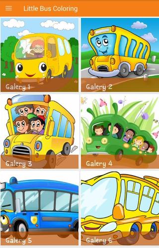 تل باص قليلا For Android Apk Download