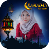 Ramadan Twibbon 2022 biểu tượng