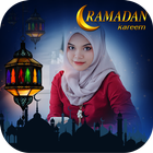 Ramadan Twibbon 2022 アイコン