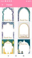 Ramadan Twibbon 2022 الملصق