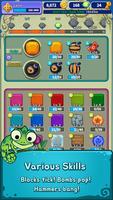 PuzzleGo - random block puzzle تصوير الشاشة 2
