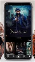 قصة عشق poster