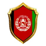 Afghan VPN Free