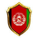 Afghan VPN Free APK