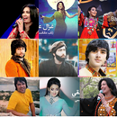 Afghan Songs Offline aplikacja