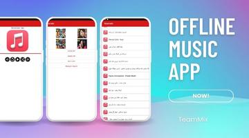 Afghan Songs Offline Cartaz