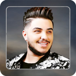 آهنكـ های أرون أفشار آفلاین