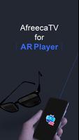 아프리카TV for AR Player Affiche