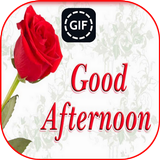 Good Afternoon アイコン