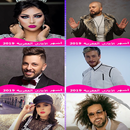 Aghani maghribiya mchhora - اغاني مغربية مشهورة APK