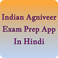 Agniveer Exam App in Hindi