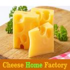 Cheese Home Factory (Bahasa) آئیکن