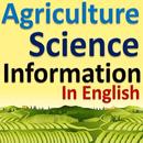 Agriculture Science App Eng APK