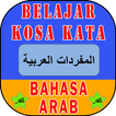 Belajar Kosa Kata Bahasa Arab