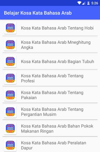 Belajar Kosa Kata Bahasa Arab Pour Android Téléchargez L Apk Belajar Kosa Kata Bahasa Arab Pour