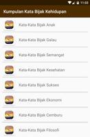 Kumpulan Kata Bijak Kehidupan screenshot 2