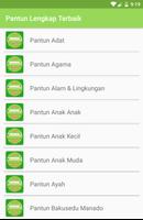 Pantun Lengkap Terkenal الملصق