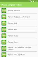 Pantun Lengkap Terkenal تصوير الشاشة 1