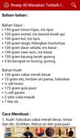 Resep 40 Masakan Terbaik screenshot 2