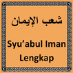 Syu'abul Iman Lengkap