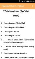 Syu'abul Iman Lengkap capture d'écran 2