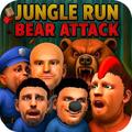 Jungle Run